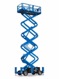 2026 Genie GS-4390 - Image 1