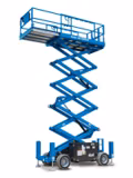 2025 Genie GS™-3369 RT - Image 1