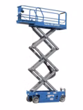 2024 Genie GS™-2032 - Image 1