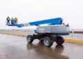 2026 Genie S-85 XC E - Image 4